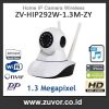 ZV-HIP292W-1.3M-ZY
