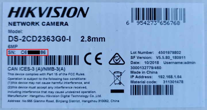 hikvision chinese serial number