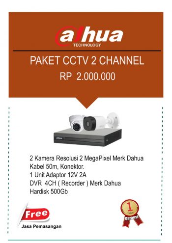 Paket CCTV 2 Channel Dahua Paket CCTV 2 Channel Dahua